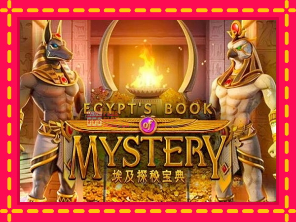 Juca Egypts Book of Mystery cu o interfață convenabilă