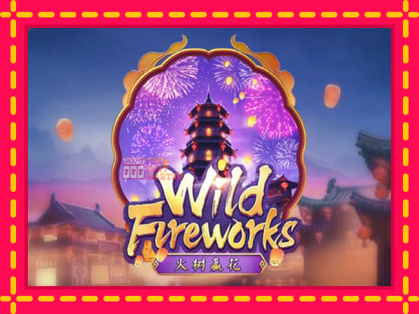 Juca Wild Fireworks cu o interfață convenabilă