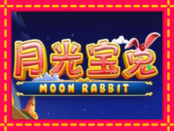 Juca Moon Rabbit cu o interfață convenabilă