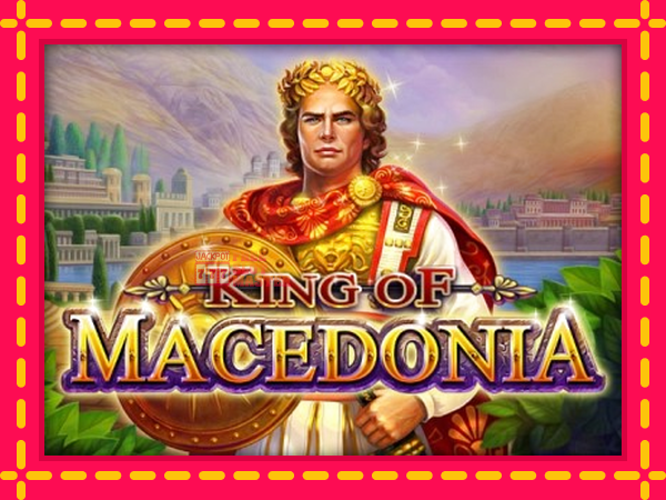 Juca King of Macedonia cu o interfață convenabilă