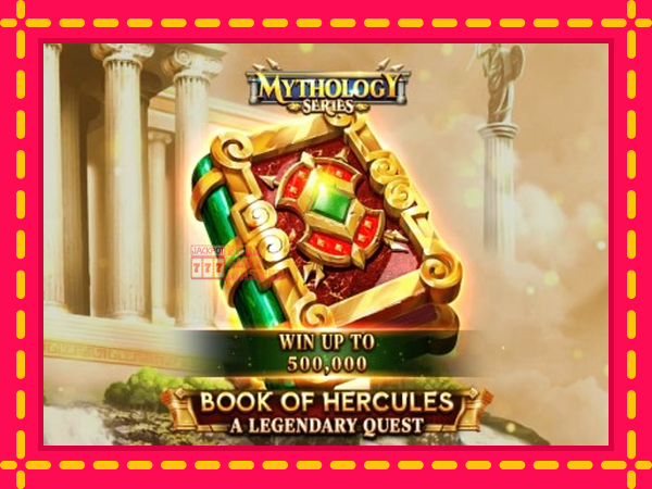 Juca Book of Hercules - A Legendary Quest cu o interfață convenabilă