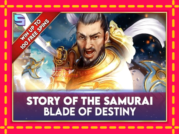 Juca Story of the Samuari: Blade of Destiny cu o interfață convenabilă