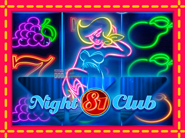 Juca Night Club 81 cu o interfață convenabilă